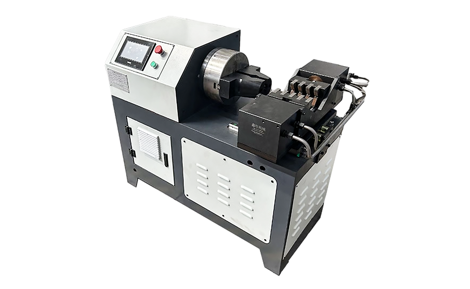 Screw Tightening Machine