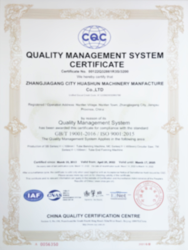 Certificate Of Machinery Directivequality Management System