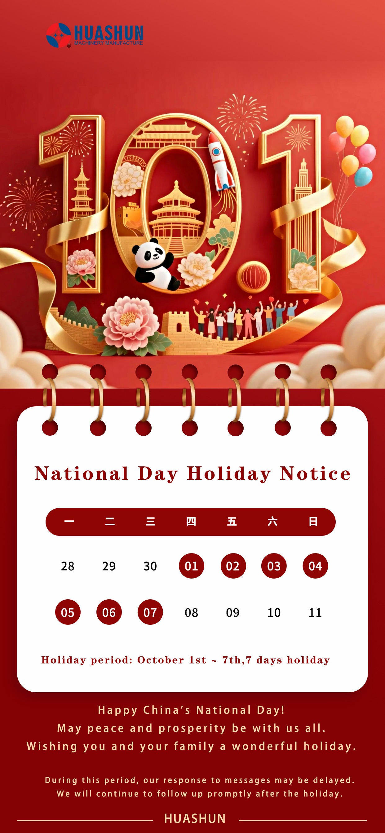 National Day Holiday Notice